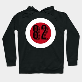 Born in 82 Hoodie